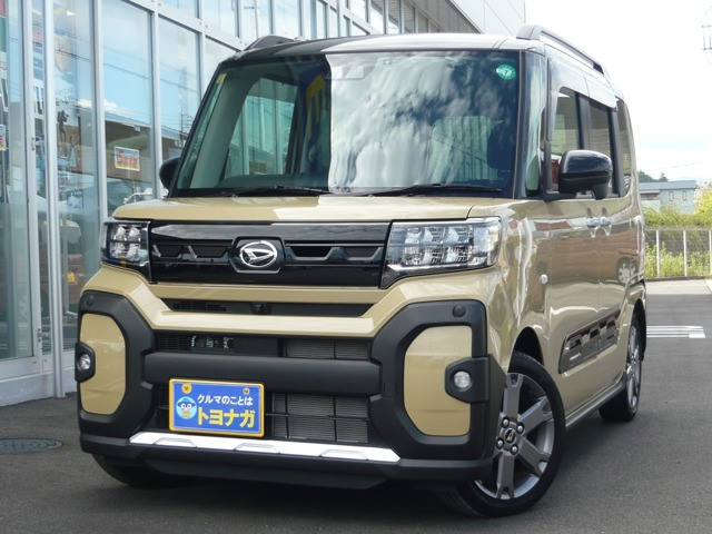 �^���g(�_�C�n�c) �t�@���N���X �^�[�{�@�n�f�W�t���Z�O����7�C���`�i�r�Q�[�V���� ���Îԉ摜