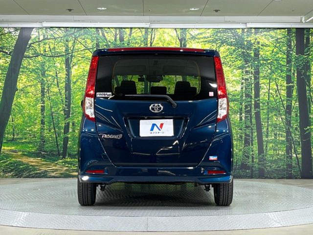 安心の最長10年・走行無制限保証(有償)をご用意。保証内容も充実はもちろん、無料点検&オイル交換や、年中無休の全国・24時間ロードサービスも付帯されておりますのでご安心下さい。