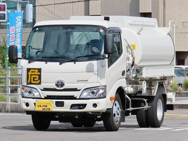 ダイナタンクローリー車