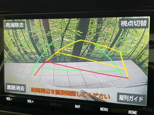 【バックカメラ】駐車時に後方がリアルタイム映像で確認できます。大型商業施設や立体駐車場での駐車時や、夜間のバック時に大活躍!運転スキルに関わらず、今や必須となった装備のひとつです!