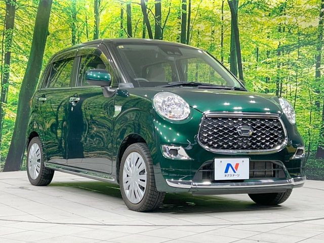 高透明度のガラス皮膜で撥水はもちろん、上質なツヤ・光沢を実現。紫外線や酸性雨から大切な愛車を保護し、色あせ・劣化を防止。「弾スプラッシュコート」、「弾プリミッサコート」からお選びいただけます。