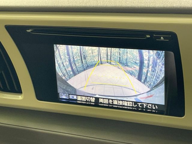 �y�o�b�N�J�����z���Ԏ��Ɍ�������A���^�C���f���Ŋm�F�ł��܂��B��^���Ǝ{�݂◧�̒��ԏ�ł̒��Ԏ���A��Ԃ̃o�b�N���ɑ劈��!�^�]�X�L���Ɋւ�炸�A����K�{�ƂȂ��������̂ЂƂł�!