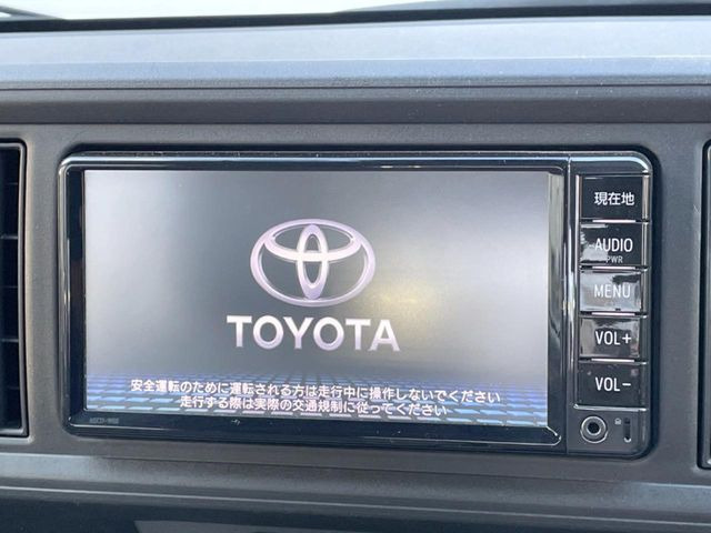 【ナビゲーション】使いやすいナビで目的地までしっかり案内してくれます。各種オーディオ再生機能も充実しており、お車の運転がさらに楽しくなります!!