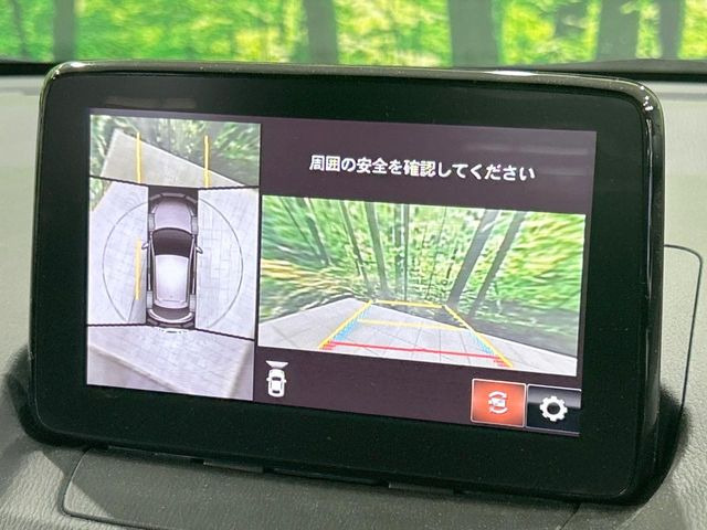 �y360&deg;�r���[���j�^�[�z��p�̃J�����ɂ��A�ォ�猩���낵���悤�Ȏ��_��360�x�N���}�̎��͂��m�F���邱�Ƃ��ł��܂������p�������m�F���₷���A�����ꏊ�ł̐؂�Ԃ��⒓�Ԃ��X���[�Y�ɍs���܂��B