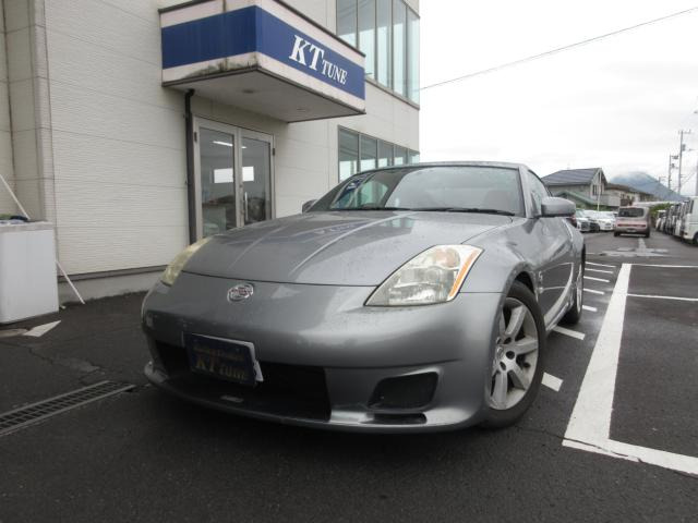 フェアレディZ3.5 バージョン T