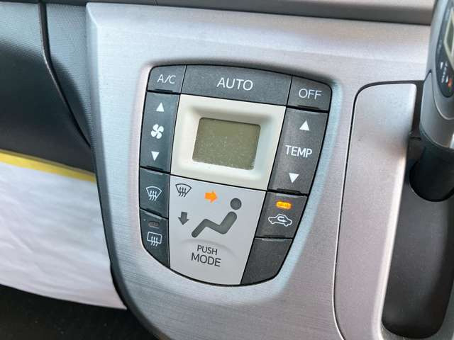 �K���i�̃G�A�R���t���􉷓x���߂��ȒP����ƂȂ��Ă���܂�!