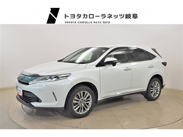 ハリアー2.0 プレミアム