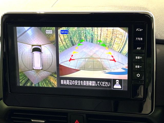 �y�}���`�A���E���h���j�^�[�z��p�̃J�����ɂ��A�ォ�猩���낵���悤�Ȏ��_��360�x�N���}�̎��͂��m�F���邱�Ƃ��ł��܂������p�������m�F���₷���A�����ꏊ�ł̐؂�Ԃ��⒓�Ԃ��X���[�Y�ɍs���܂��B