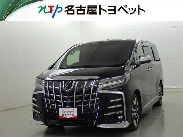 アルファード2.5 S Cパッケージ