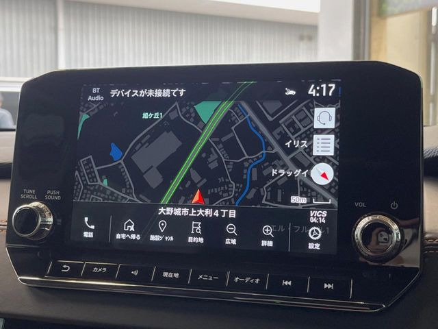 【ディスプレイオーディオ】視認性が高いディスプレイオーディオを装備♪操作性も良好で直感的なソース選択が可能です。
