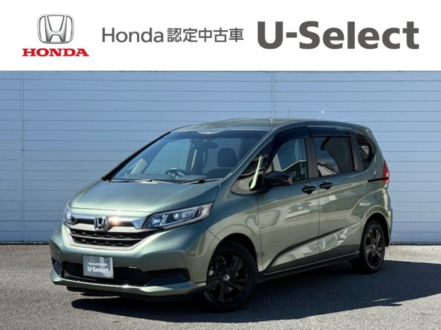 フリード+1.5 ハイブリッド G