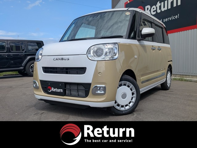 ムーヴキャンバス