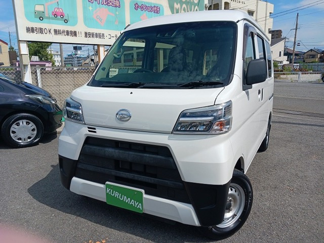 ハイゼットカーゴデラックス SAIII ハイルーフ