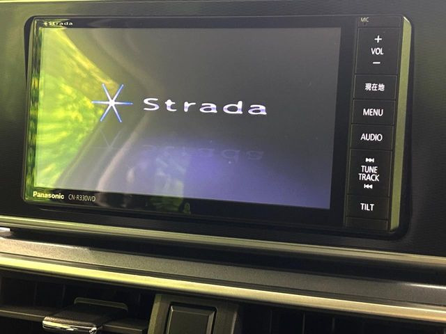 【ナビゲーション】使いやすいナビで目的地までしっかり案内してくれます。各種オーディオ再生機能も充実しており、お車の運転がさらに楽しくなります!!