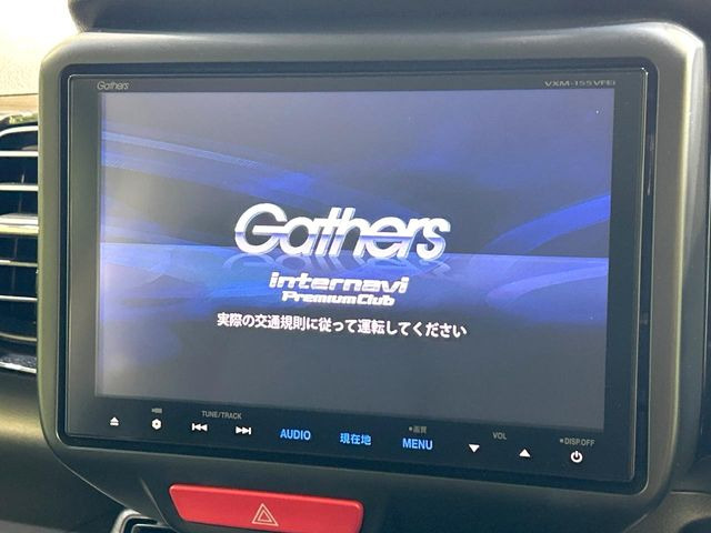 【純正ナビ】人気の純正ナビを装備しております。ナビの使いやすさはもちろん、オーディオ機能も充実!キャンプや旅行はもちろん、通勤や買い物など普段のドライブも楽しくなるはず♪