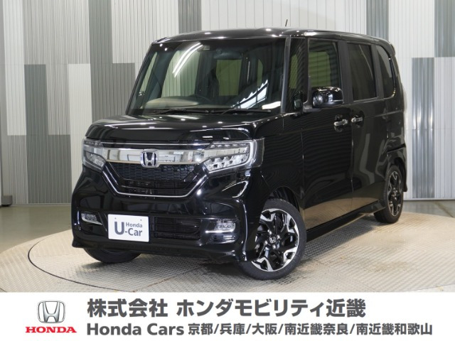 N-BOXG L ターボ ホンダセンシング