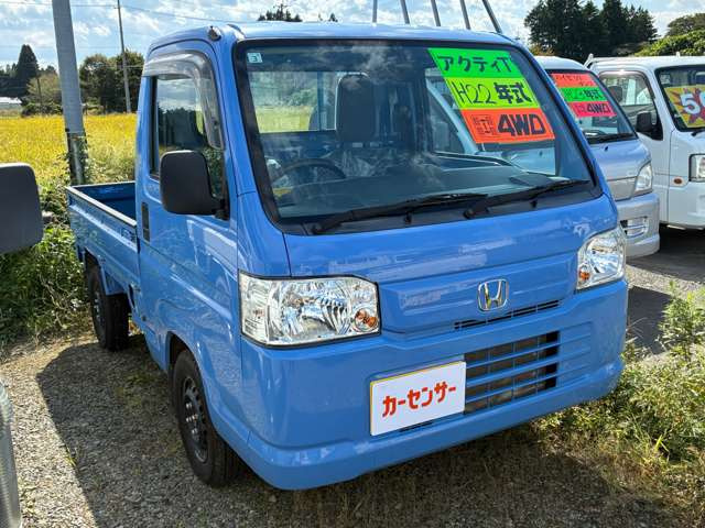 アクティトラックアタック 4WD