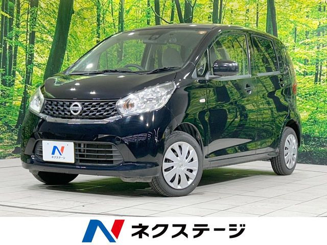 デイズ(日産) J 中古車画像