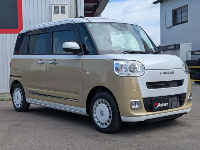 ムーヴキャンバス