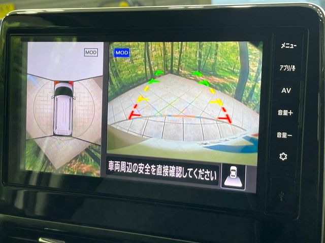 �y�}���`�A���E���h���j�^�[�z��p�̃J�����ɂ��A�ォ�猩���낵���悤�Ȏ��_��360�x�N���}�̎��͂��m�F���邱�Ƃ��ł��܂������p�������m�F���₷���A�����ꏊ�ł̐؂�Ԃ��⒓�Ԃ��X���[�Y�ɍs���܂��B