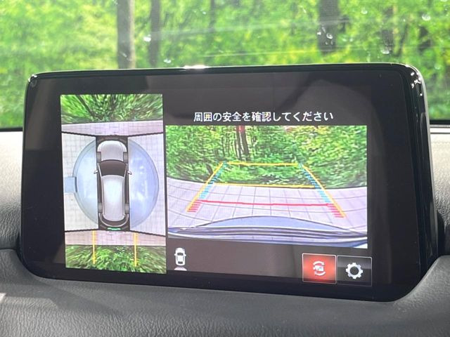 �y360&deg;�r���[���j�^�[�z��p�̃J�����ɂ��A�ォ�猩���낵���悤�Ȏ��_��360�x�N���}�̎��͂��m�F���邱�Ƃ��ł��܂������p�������m�F���₷���A�����ꏊ�ł̐؂�Ԃ��⒓�Ԃ��X���[�Y�ɍs���܂��B