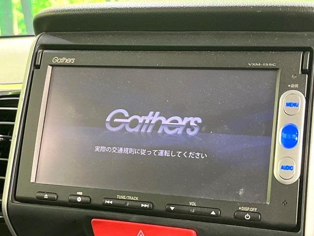 【純正ナビ】人気の純正ナビを装備しております。ナビの使いやすさはもちろん、オーディオ機能も充実!キャンプや旅行はもちろん、通勤や買い物など普段のドライブも楽しくなるはず♪