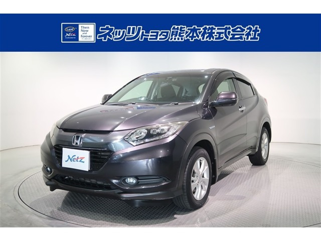 ヴェゼル1.5 ハイブリッド X