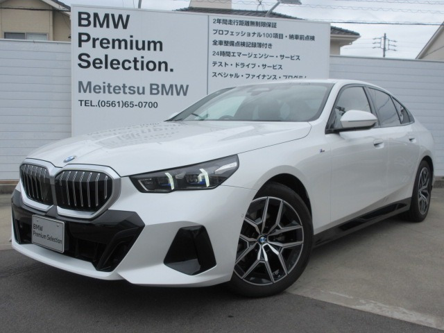 5シリーズセダン523i Mスポーツ