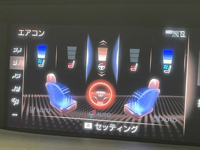 【シートベンチレーション】夏場は涼しい風でお尻や背中の熱やムレを防ぎ、冬はエアコンよりも早く温まってポカポカに!季節を問わず快適に過ごせます。