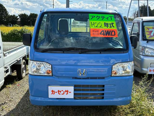 アクティトラックアタック 4WD