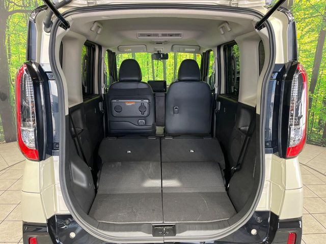 ��Ȃ��i�[����ƁA���ꂾ���̍L����!�V�[���ɍ��킹���V�[�g�A�����W�ŁA�傫�ȉו����ςނ��Ƃ��o���܂���