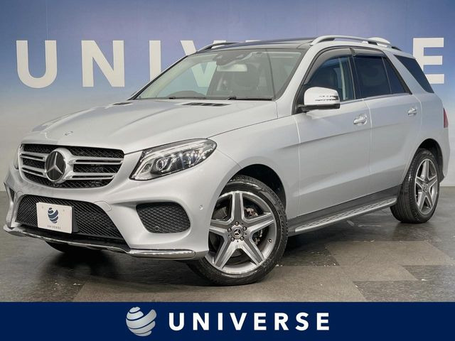 C43 ? W205 W206 【ウール】 メッキ エンブレム 銀