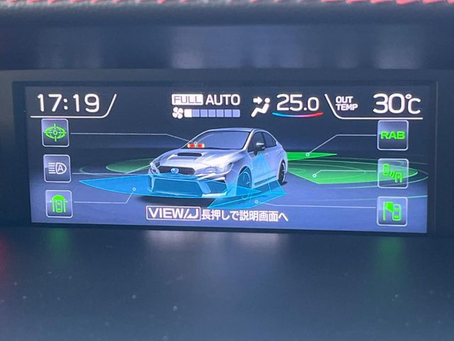 �y�A�C�T�C�g�Z�C�t�e�B�v���X�z�u���A�r�[�N���f�B�e�B�N�V�����v�u�n�C�r�[���A�V�X�g�v�u�t�����g/�T�C�h�r���[���j�^�[�v�ɂ�莀�p�����炵�A�����S�ȃh���C�u���x�����Ă������S��1��ł���