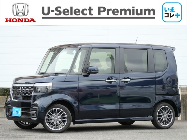 N-BOXカスタムターボ