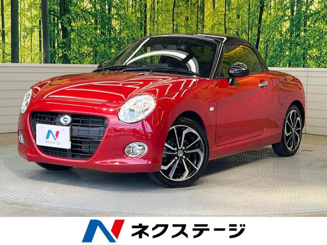 コペン(ダイハツ) セロ 中古車画像