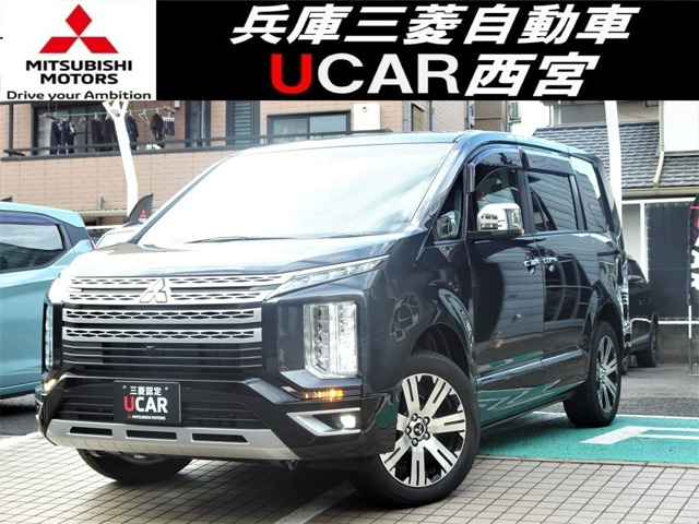 デリカD:52.2 P 4WD