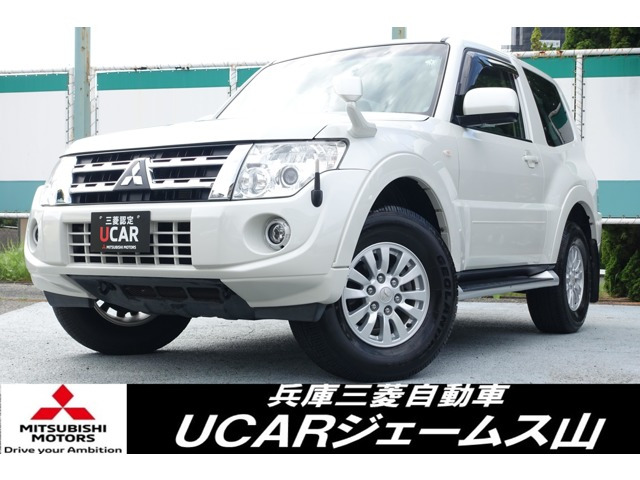 パジェロ3.0 ショート VR-I 4WD