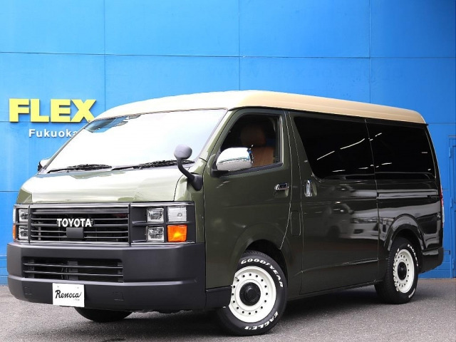 レジアスエース