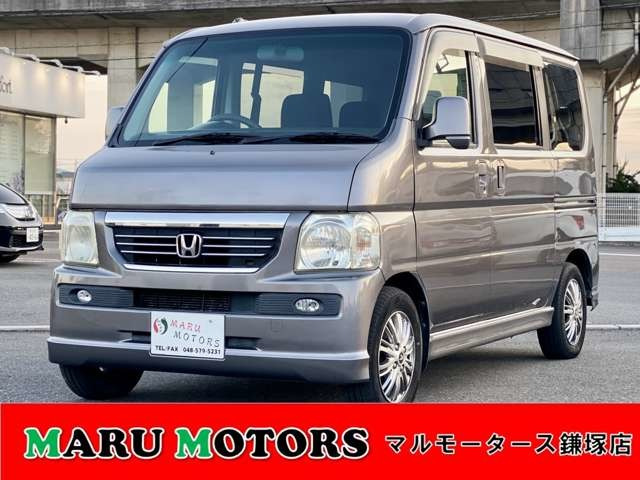 バモス(ホンダ) L 中古車画像