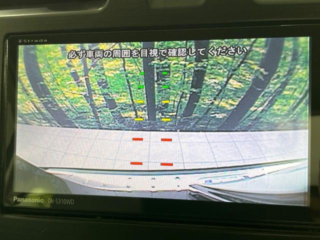 �y�o�b�N�J�����z���Ԏ��Ɍ�������A���^�C���f���Ŋm�F�ł��܂��B��^���Ǝ{�݂◧�̒��ԏ�ł̒��Ԏ���A��Ԃ̃o�b�N���ɑ劈��!�^�]�X�L���Ɋւ�炸�A����K�{�ƂȂ��������̂ЂƂł�!