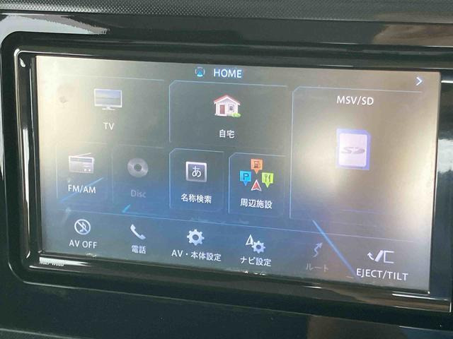 トール1.0 G SAII 4WD