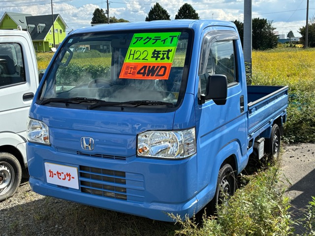 アクティトラックアタック 4WD