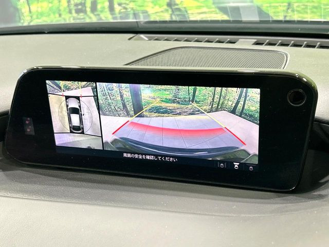 �y360&deg;�r���[���j�^�[�z��p�̃J�����ɂ��A�ォ�猩���낵���悤�Ȏ��_��360�x�N���}�̎��͂��m�F���邱�Ƃ��ł��܂������p�������m�F���₷���A�����ꏊ�ł̐؂�Ԃ��⒓�Ԃ��X���[�Y�ɍs���܂��B