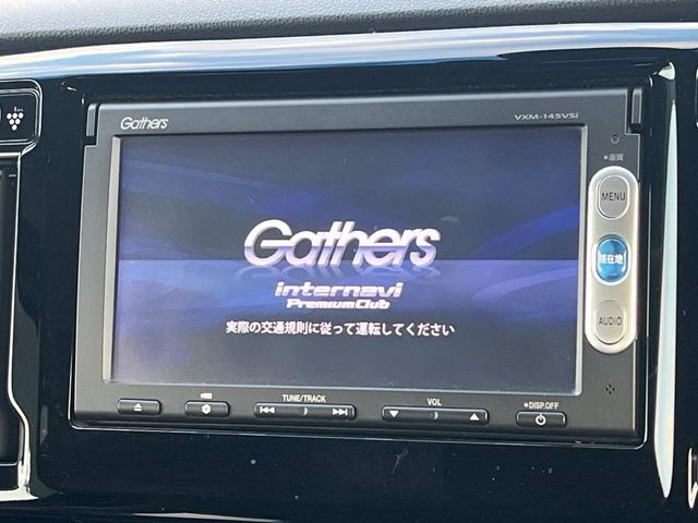 【純正ナビ】人気の純正ナビを装備。オーディオ機能も充実しており、Bluetooth接続すればお持ちのスマホやMP3プレイヤーの音楽を再生可能!毎日の運転がさらに楽しくなります!!