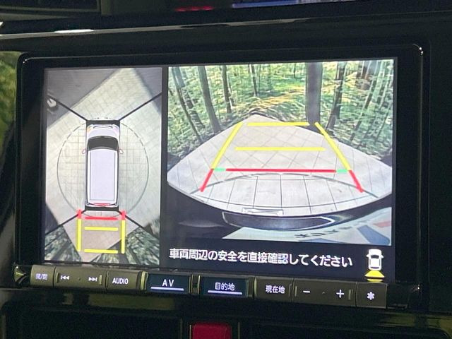 【パノラマモニター】専用のカメラにより、上から見下ろしたような視点で360度クルマの周囲を確認することができます☆死角部分も確認しやすく、狭い場所での切り返しや駐車もスムーズに行えます。