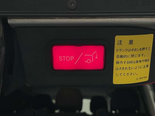 電車でお越しの場合は事前にご連絡いただければ駅までお迎えに伺います。