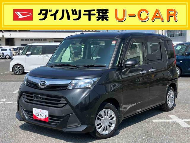 トール1.0 G SAII 4WD