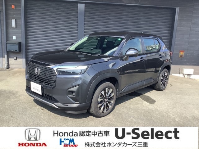 ZR-V1.5 Z