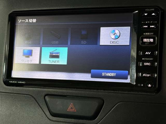 �_����C���ł��z���̍ۂ͂�����肭�났�Ȃ��炨�҂�����������悤�ɁA�傫�ȃ\�t�@�Ȃ����p�ӂ��Ă���܂���e���r�����Ȃ���̂�т肨�҂���������(^&omega;^)