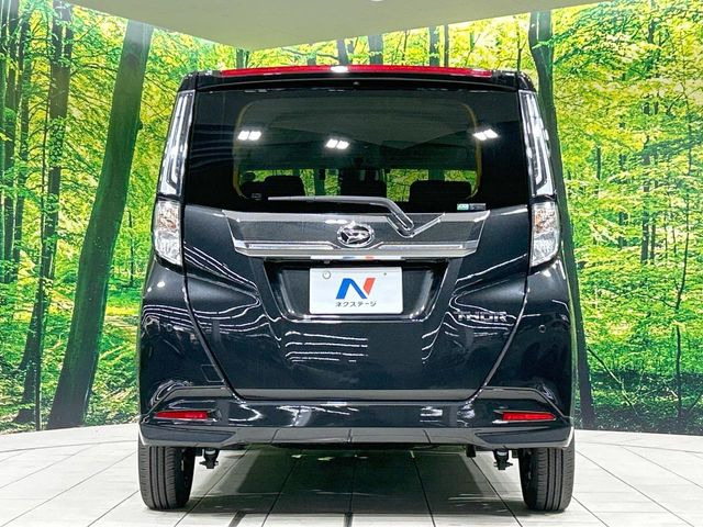 安心の最長10年・走行無制限保証(有償)をご用意。保証内容も充実はもちろん、無料点検&オイル交換や、年中無休の全国・24時間ロードサービスも付帯されておりますのでご安心下さい。